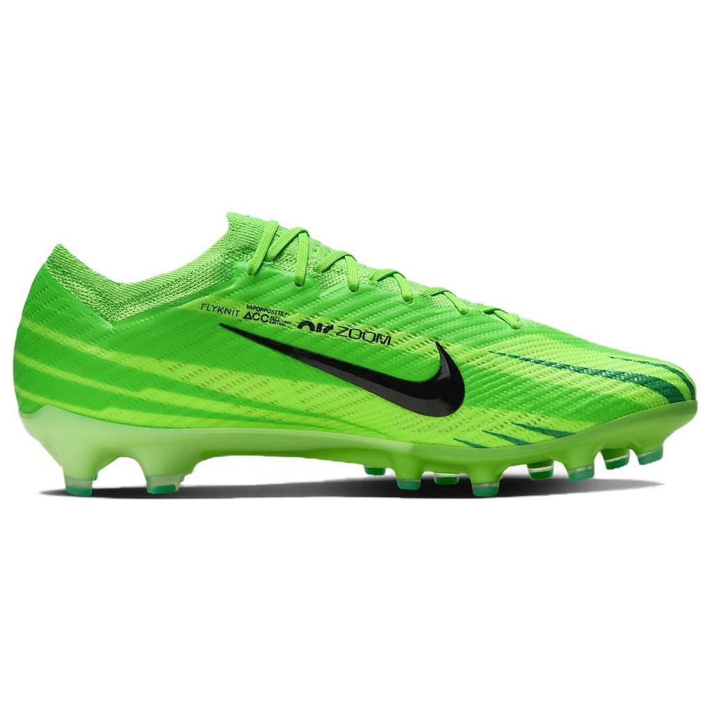 Nové Nike Vapor 15 Elite Mercurial Dream Speed 'Zelená Černá' FJ7198-300