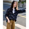 Demana Retro Plaid Loose Fit Long Sleeve Shirt