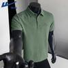 Warrior Polo Uomo ad Asciugatura Rapida