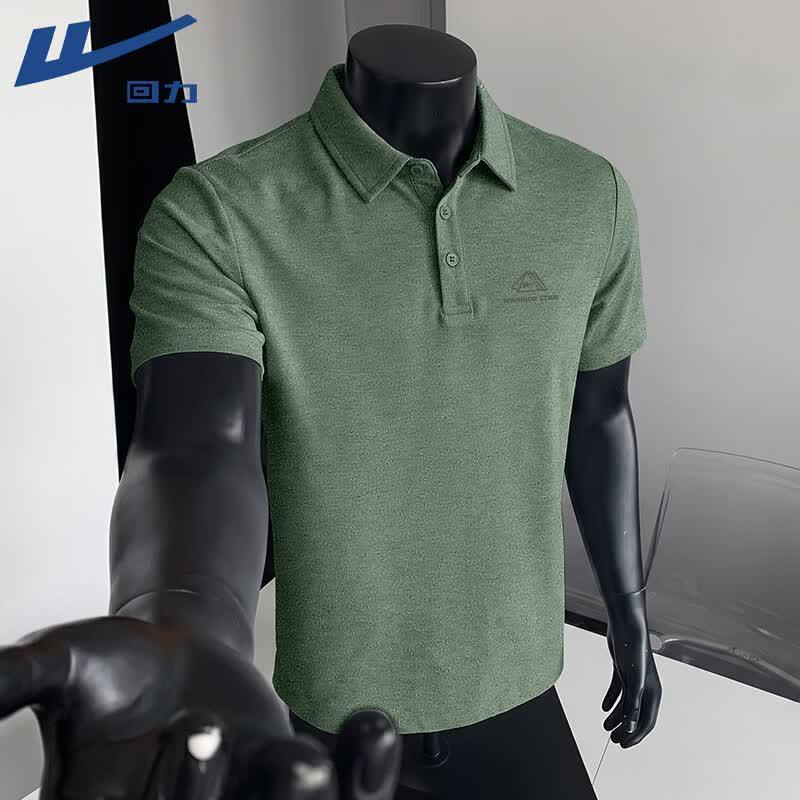 Warrior Men's Quick-Dry Polo Shirt