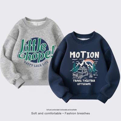 Boys' Trendy Long-Sleeve Sweatshirt for Spring & Autumn
