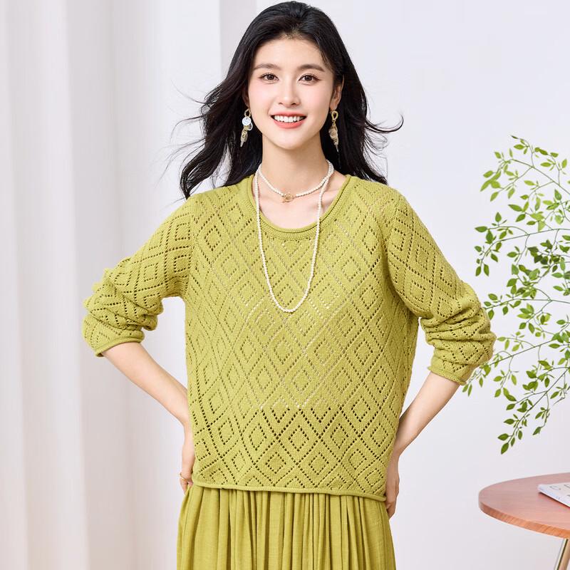Jinjuan Women's Thickened Diamond Knit Wool Blend Sweater