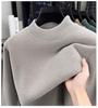 Men's Mink Fur Collar Sweater: Thick, Warm, Knitted Base Shirt for Autumn and Winter