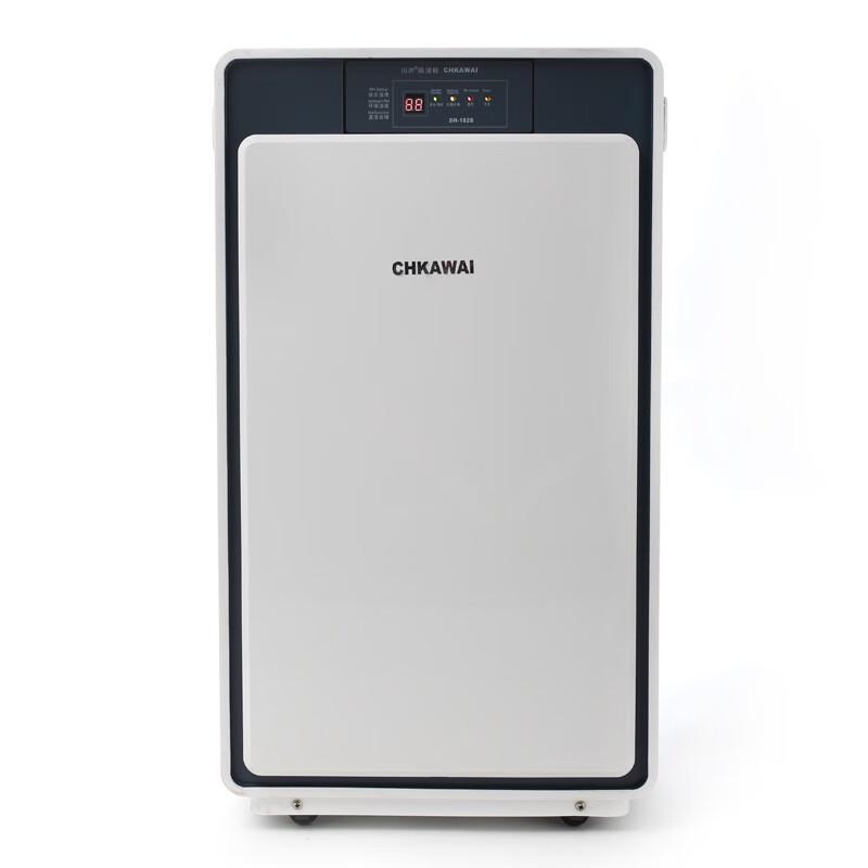 Chuanjing DH-182B Home Dehumidifier 18L/D CN plug (adapter included)