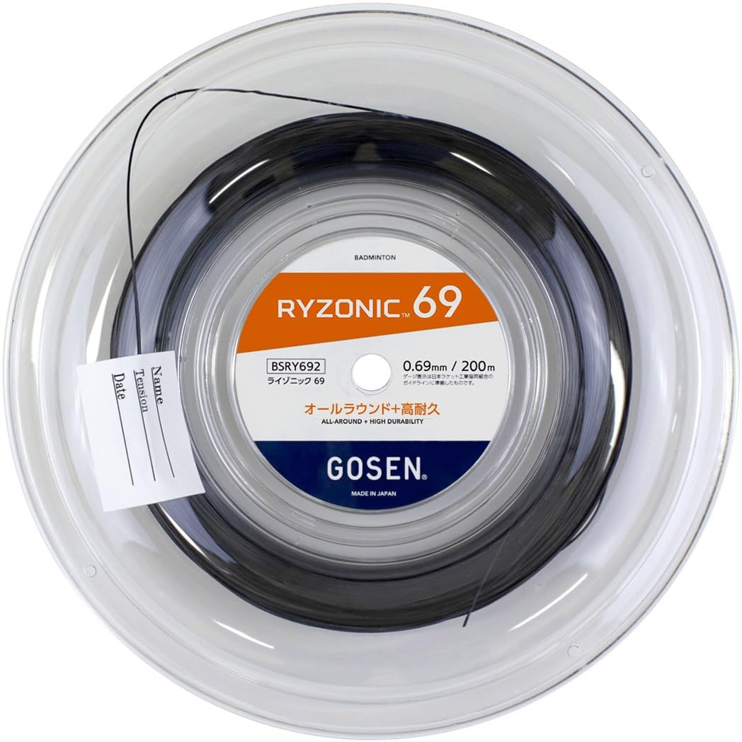 

GOSEN RYZONIC 69 200м чёрный