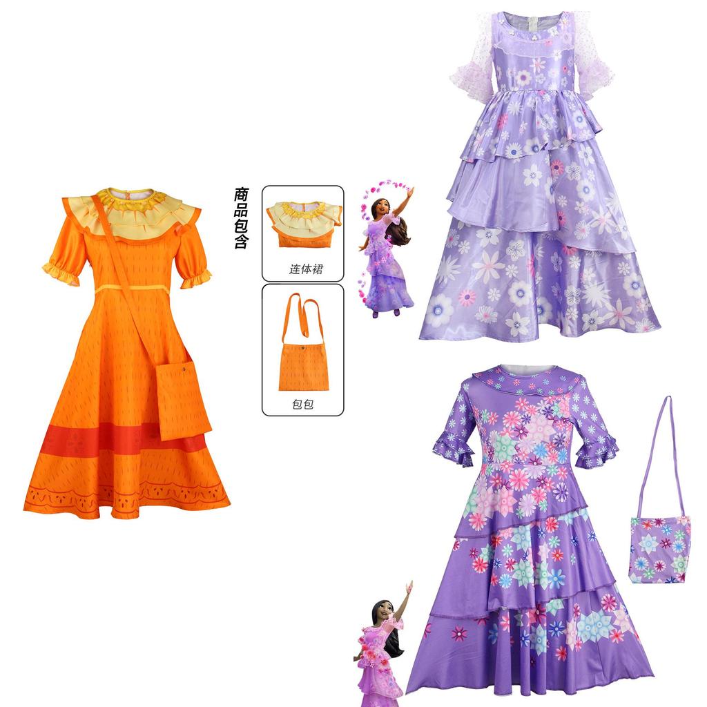 Magic Room Princess Isabella Cosplay Costume Dress Children's Performance Dress