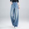 Gypsy Hot Diamond Scimitar Jeans Women's Spring and Autumn New Design Sense Blue Skinny Wide Leg Sickle Pants
