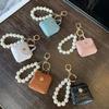 Elegant Pearls Bag Pendant Keychain Decoration Hand Making Earphone Storage Accessory Keys Jewelry Mini Leathers Bags