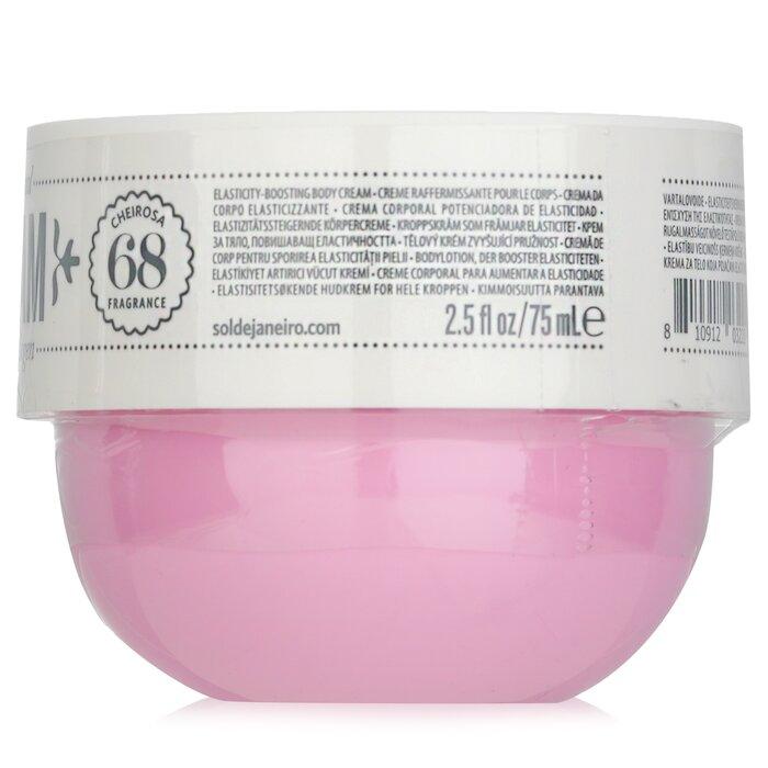 SOL DE JANEIRO Beija Flor Elastic Cream