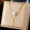 Gold Plated Stainless Steel Double Layer Cross & Pearl Pendant Necklace for Women
