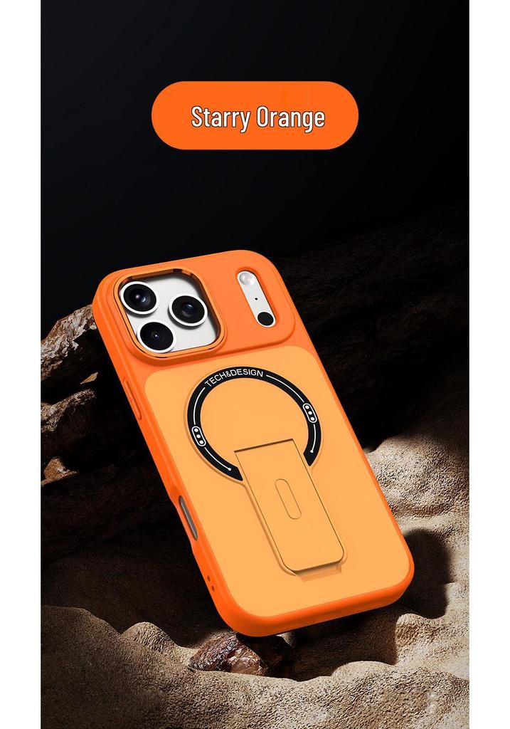 Magnetic Folding Stand iPhone 17 Case, Skin-Feel Matte Protective Cover for 16 Pro Max