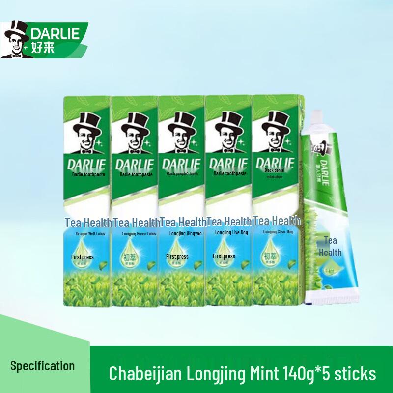 Darlie Tea Refresh Longjing Mint Toothpaste 5-Pack