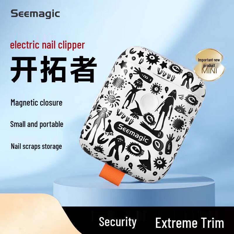 Seemagic Mini Electric Nail Clipper