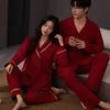 Red Kimono-Style Pajamas Set for Couples - Luxurious Pure Cotton for Newlyweds, Long Sleeve, Spring/Autumn Wear