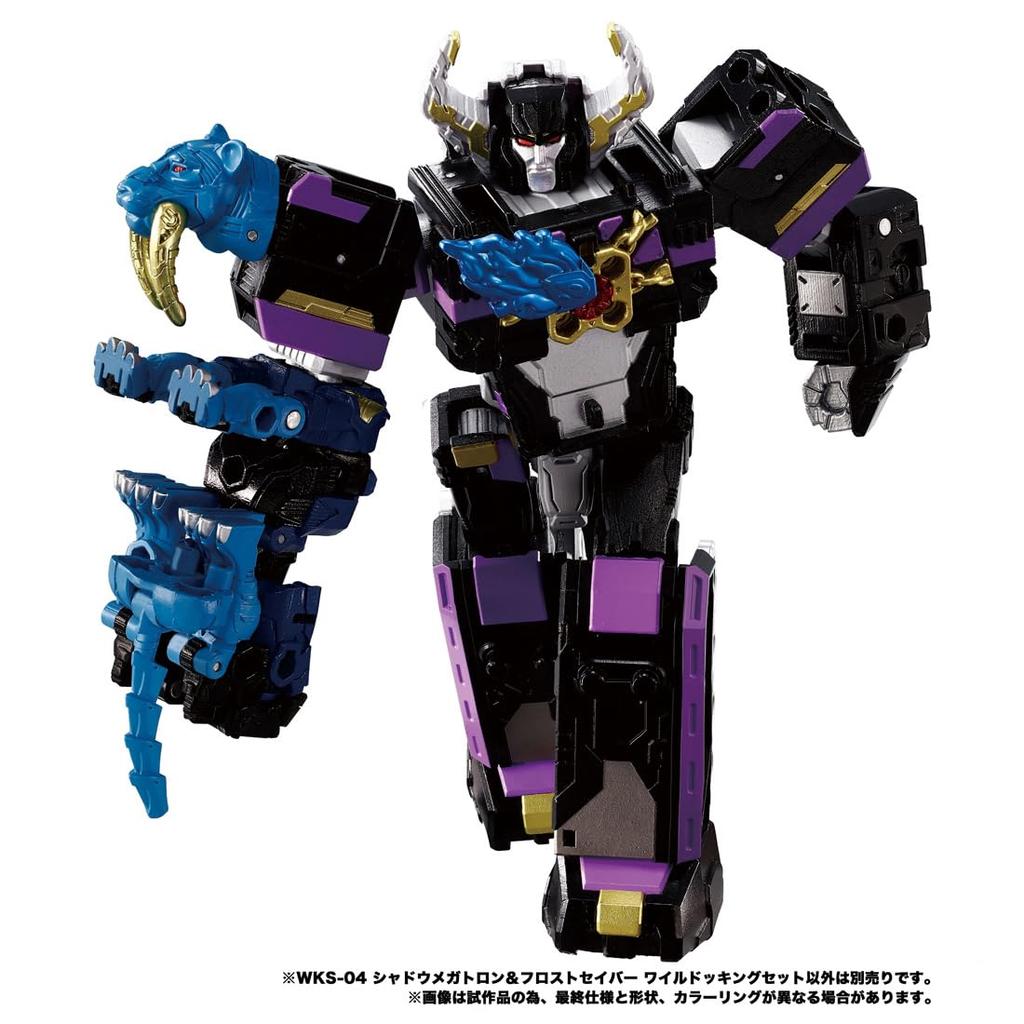 TAKARA TOMY Shadow Megatron Frost Saber Wild Docking Set WKS-04 &