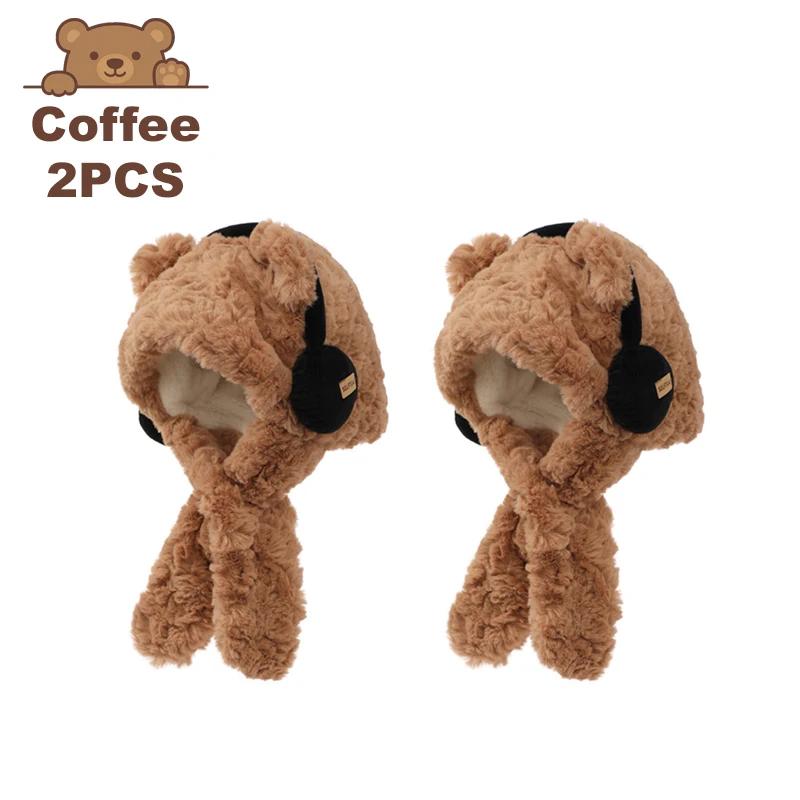Bear with Headphone Hoodie Hat Scarf Set for Girls Winter Thickened Plush Earmuffs Warm Cap for Children Cute Outdoor Wear