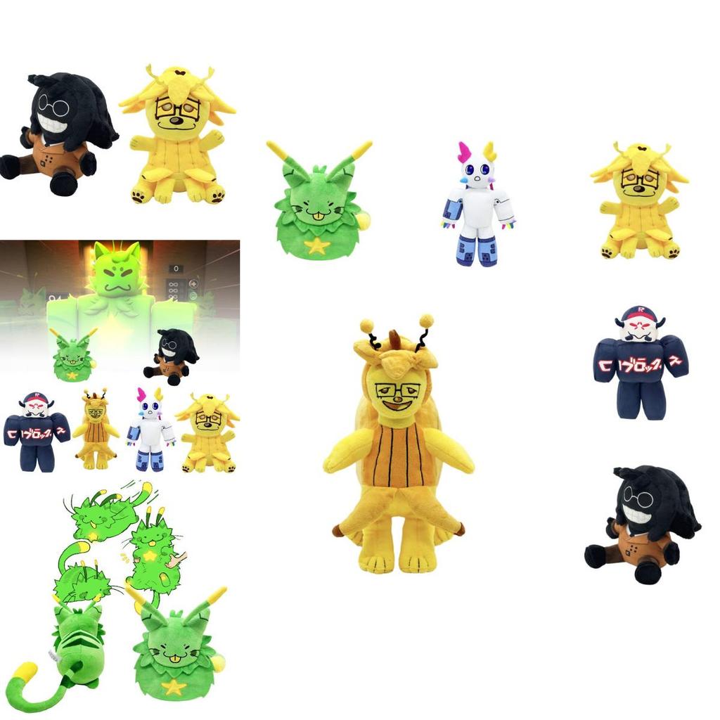 Weiches und entzückendes grünes Katzenplüschtier mit PP-Baumwollfüllung für Gaming-Fans