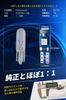 Nanpoku T5 LED Blue Meter Bulb Wedge Bulb High Brightness