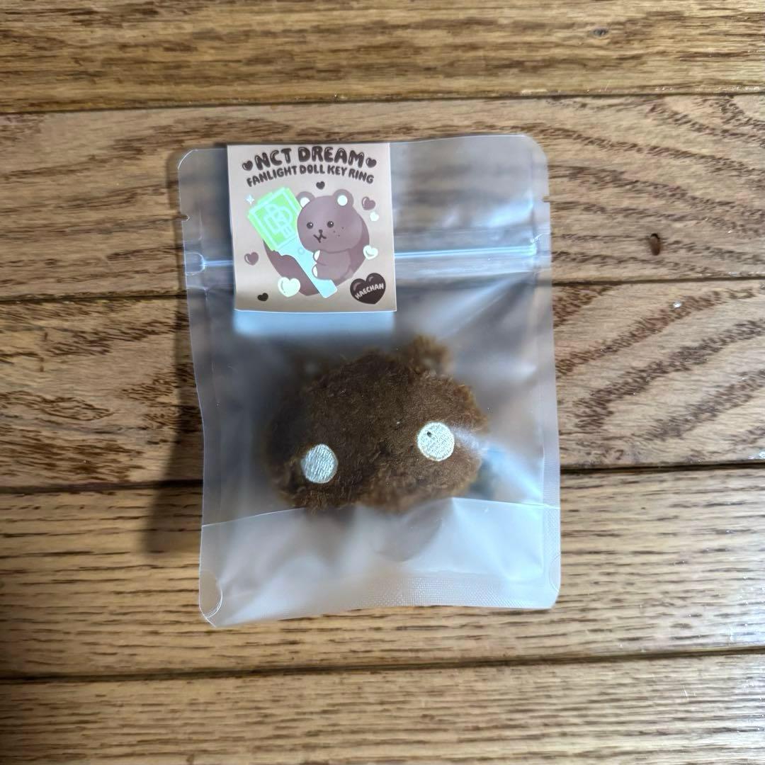 [Б/У] Брелок-кукла-фонарик NCT DREAM Хэчан