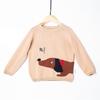 Kerstkostuum Herfst en Winter Dier Schattige Trui Serie Mode Trui Kinder Tops