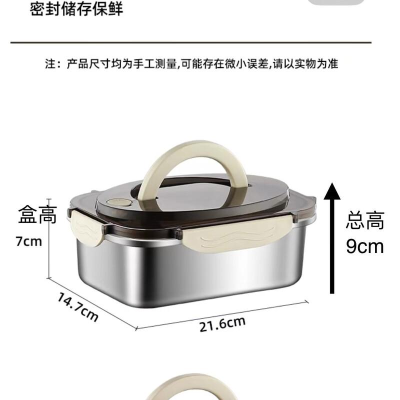 ZISIZ 304 Stainless Steel 2-Layer Lunch Box & Food Container