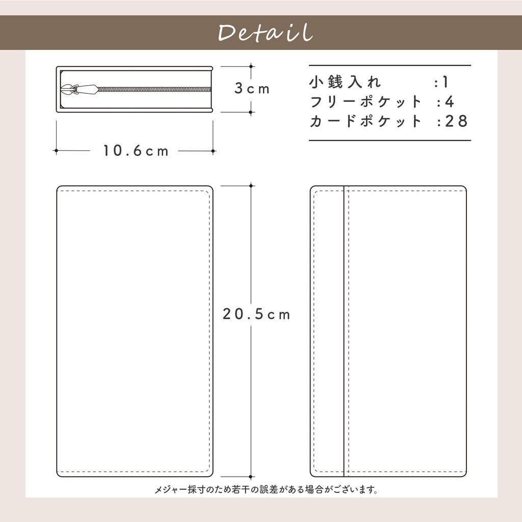 Legare Long Wallet with 28 Card Coin Purse Opens Wide to Fit Many 10 Colors Available Presentation Slots, Box-Shaped Cards, (Original Box) (Pale Pink)