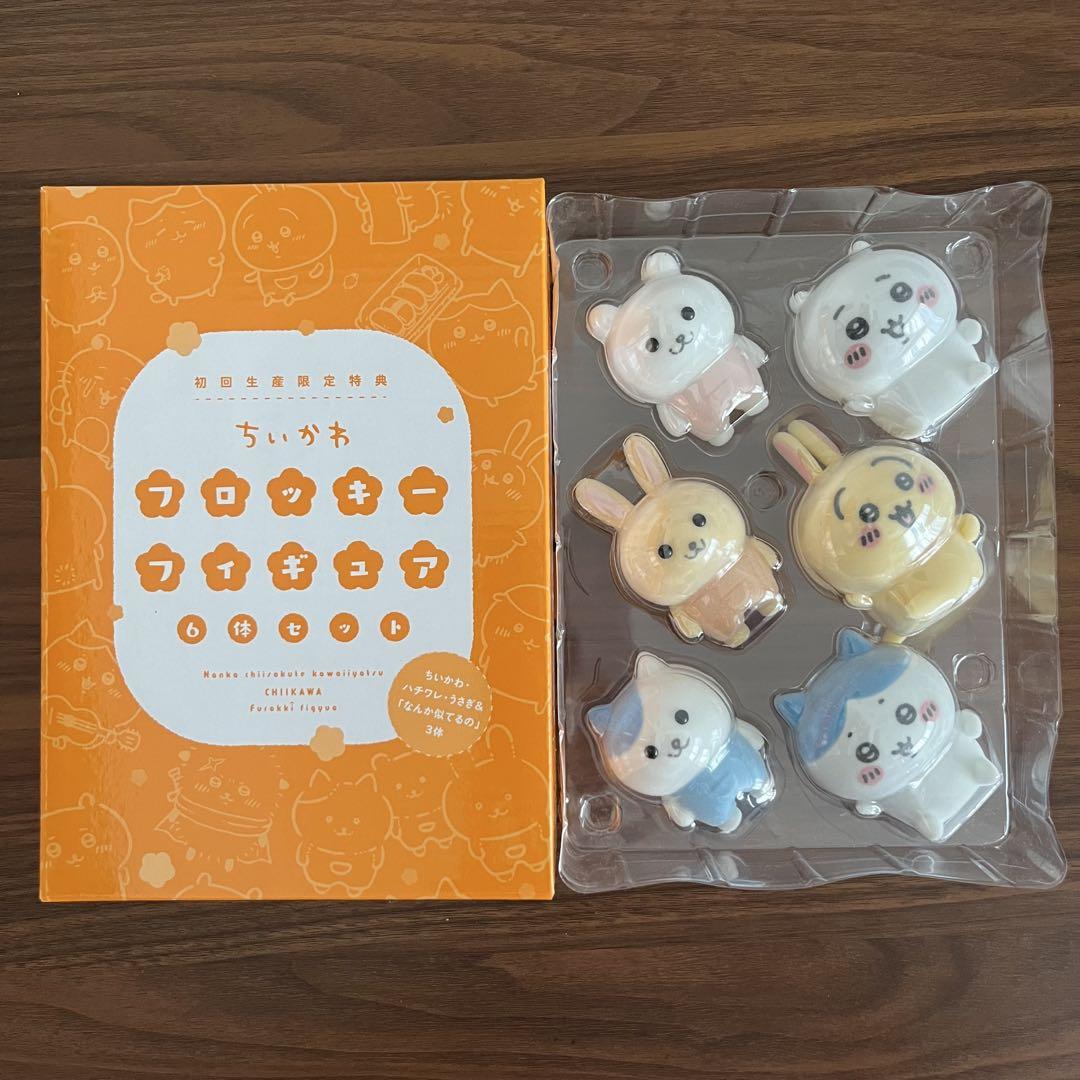

[USED] Chiikawa First Production Limited Edition Bonus Flocked Figure Set of 6 Nantovania