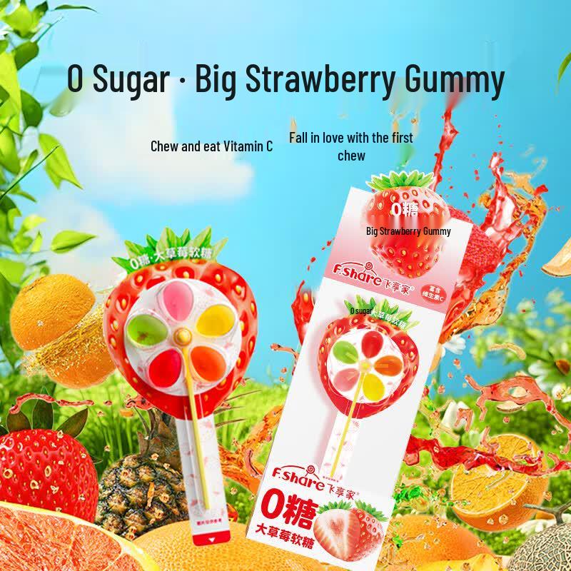 Feixiangjia Sugar-Free Kids Lollipops & Soft Candies