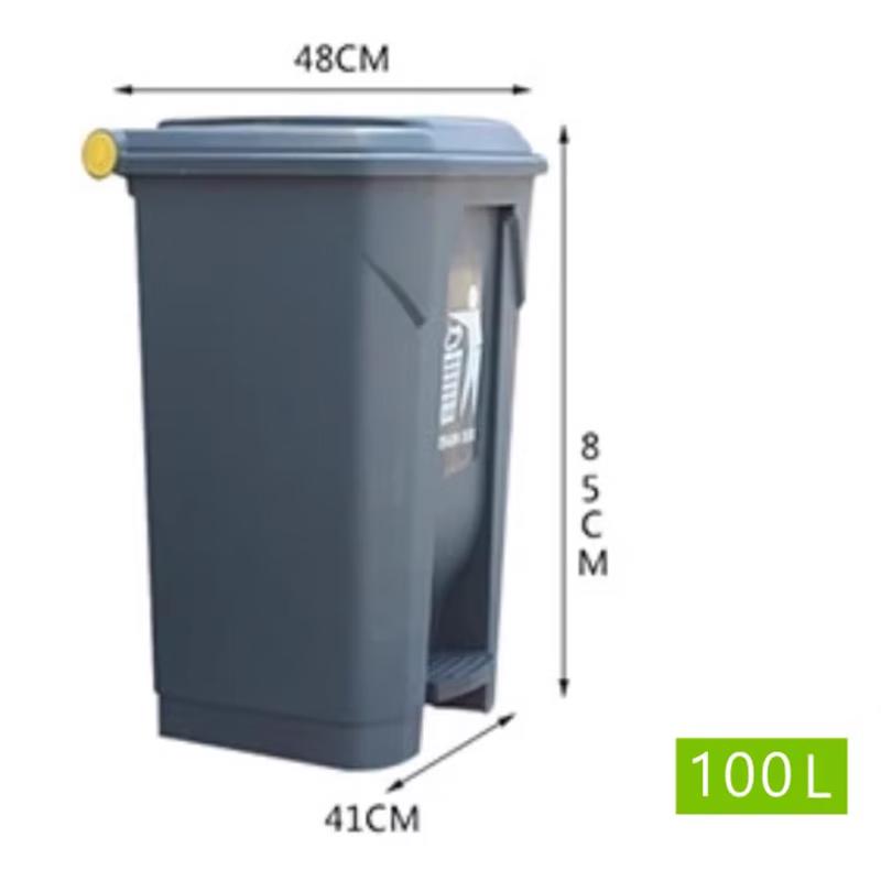 Fuhao 100L Foot Pedal Medical Waste Bin