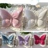 Butterfly Plush Lumbar Support Cushion for Home, Car, or Birthday Gift