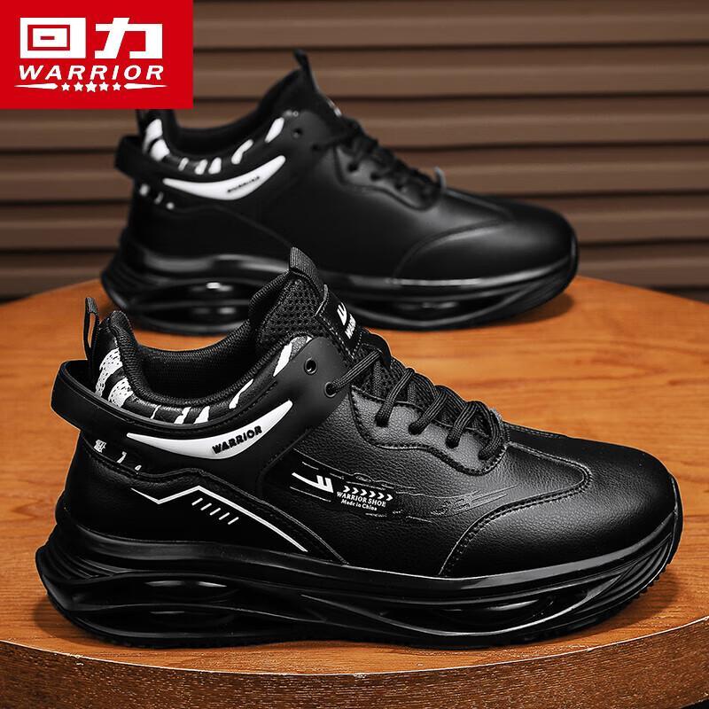 

Warrior Men s Model 3802 Mid-Top Casual Shoes 39