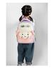 Mochila Escolar Infantil Estilo Japonês com Blocos de Cor para Crianças, 1º ao 3º Ano