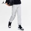 Jordan Nike Kids' AJ Fleece Joggers