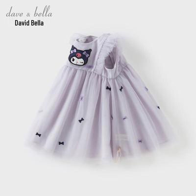 Dave & Bella Kuromi Girls' Summer Princess Dress