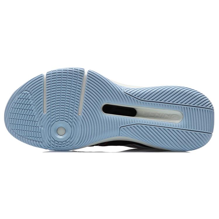 Li Ning 937 Cushioning Abrasion Resistant Coverage Support Impact Resistant ABPR011-1