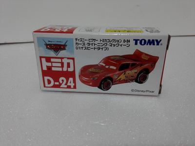 Out of Print Tomica Rare Disney Pixar Collection Cars Lightning McQueen High Speed Type Crazy Mini Car Circle with Case Amazon Warehouse Shipping D-24