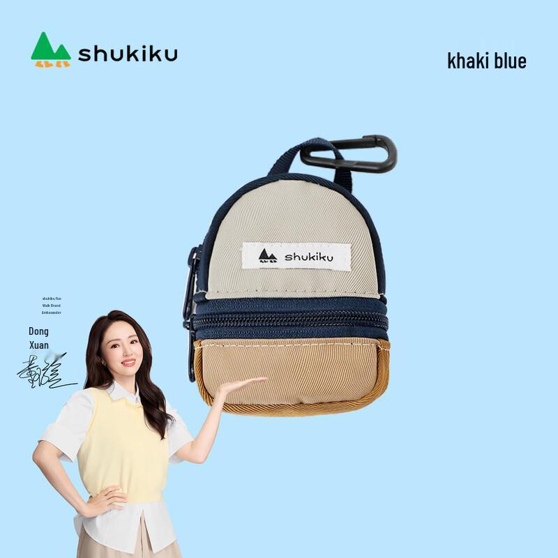 

SHUKIKU Классический Мини-кошелек с цветовыми блоками Дофамин One Size