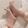 Yousheng 1 Pair Women Coral Fleece Toe Socks Autumn Winter Fuzzy Thick Warm Thermal Mid-calf Socks Soft Fluffy Home Sleeping Slipper Floor Socks