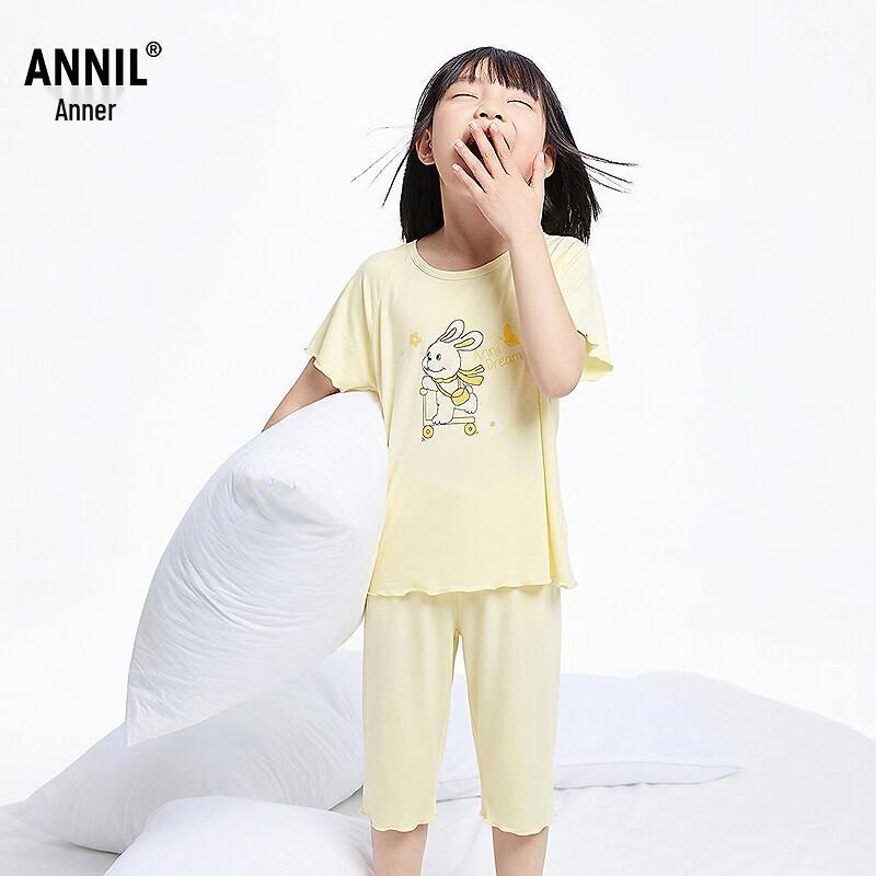 Annil Girls  2026 Summer Short Sleeve Pajama Set 120