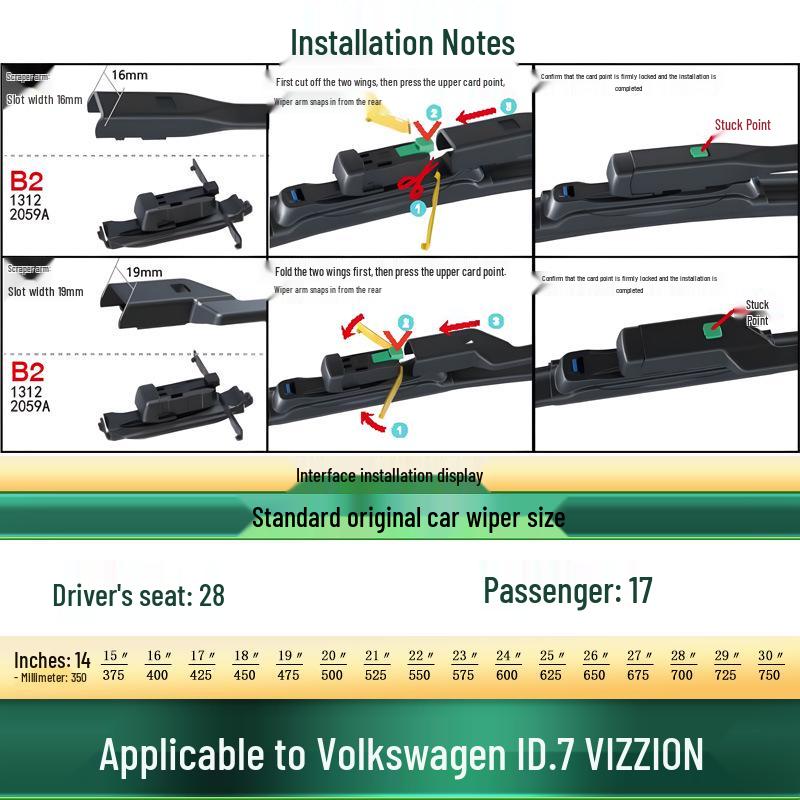 Volkswagen ID.7 VIZZION Frameless Silent Wiper Blade