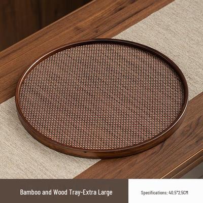 Qinkai Brown Round Imitation Rattan Placemat Tray