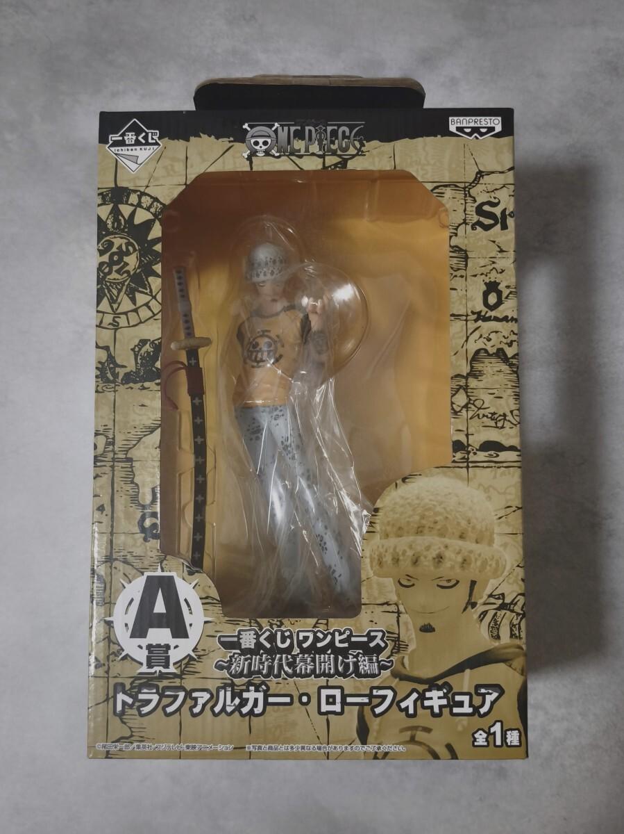 [USED]Ichiban Kuji One Piece ~Opening of a New Era~ Prize A Trafalgar Law Figure (Banpresto)
