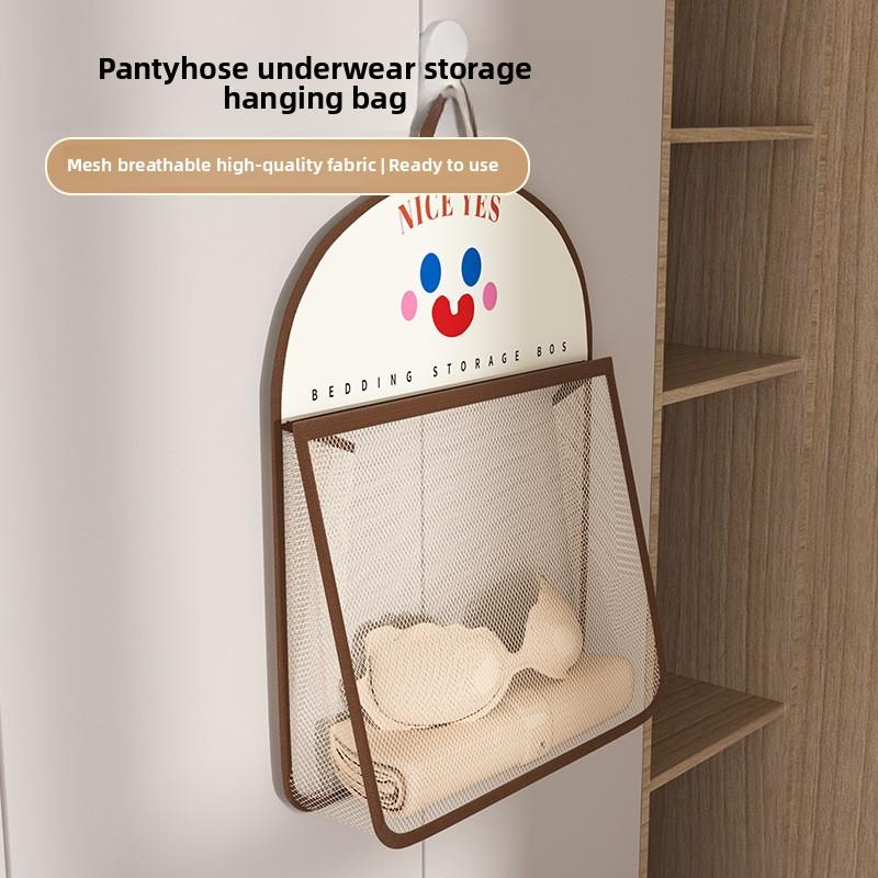 Hanging Mesh Storage Bag Organizer for Underwear, Socks, Bras, Lingerie Space Saving Closet, Dorm Room, Bathroom Door Wall Organizer