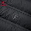 QIAODAN Men's Slim Fit Down Vest