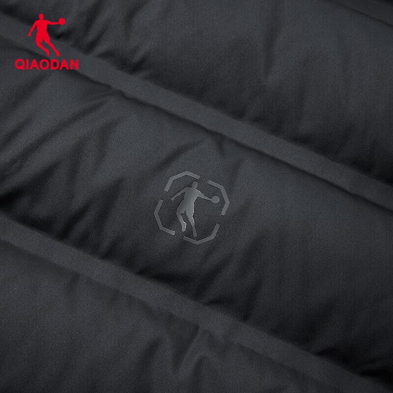 QIAODAN Men's Slim Fit Down Vest