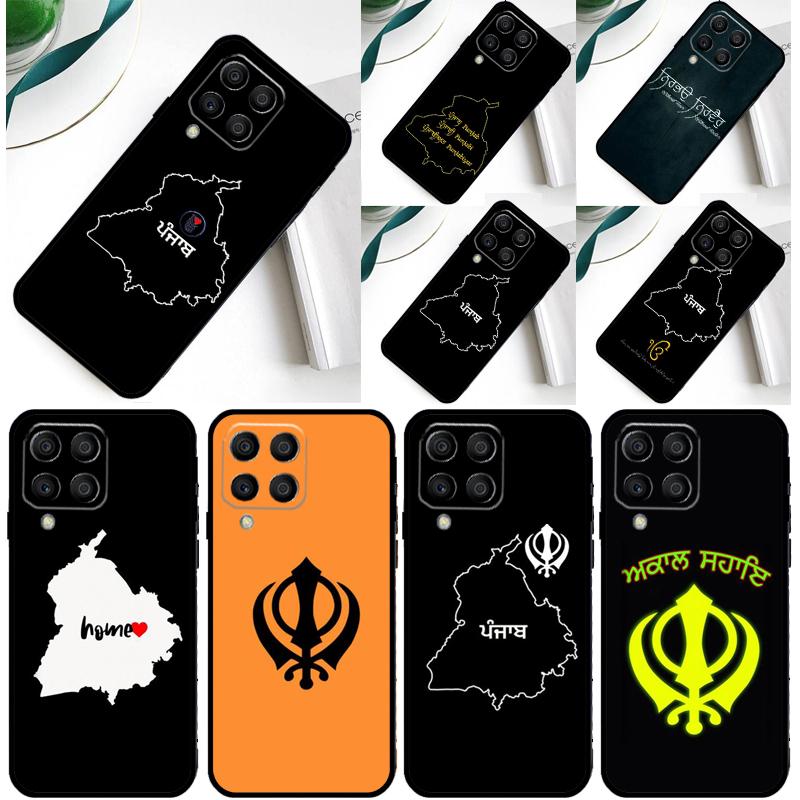 Punjab Map Outline Cover For Samsung Galaxy M11 M51 M31 M33 M13 M23 M53 M15 M55 M14 M34 M54 M20 M32 M52 Case