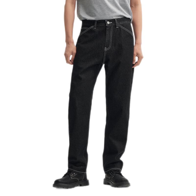 Semir Men's Relaxed Straight Denim Jeans