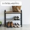 Tower Black Bench Shoe Rack Easy to Stand Up On Entryway Bench Shoe Rack with Handle Stylish Entryway Storage Shoe Cabinet - - - Slim, Simple, - -