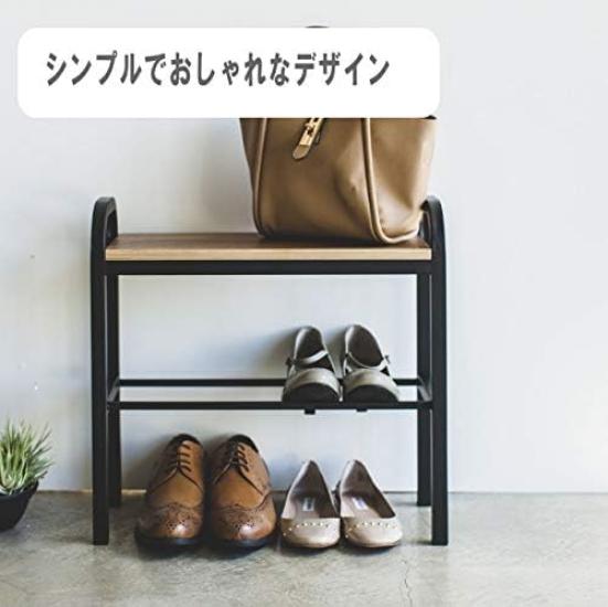 Tower Black Bench Shoe Rack Easy to Stand Up On Entryway Bench Shoe Rack with Handle Stylish Entryway Storage Shoe Cabinet - - - Slim, Simple, - -