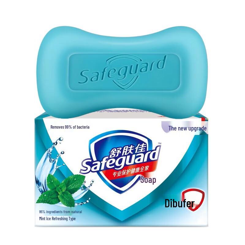 Safeguard Mint Refreshing Bar Soap